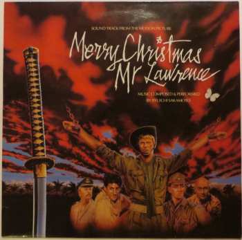 LP Ryuichi Sakamoto: Merry Christmas Mr. Lawrence 641154