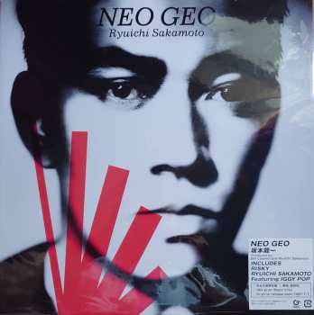 LP Ryuichi Sakamoto: Neo Geo LTD 589781