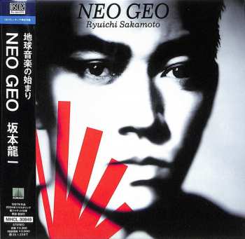 CD Ryuichi Sakamoto: Neo Geo 616313