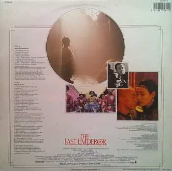 LP David Byrne: The Last Emperor 661734