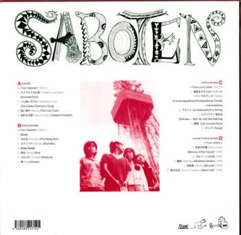 2LP Saboten: Floor Et Satie 353499