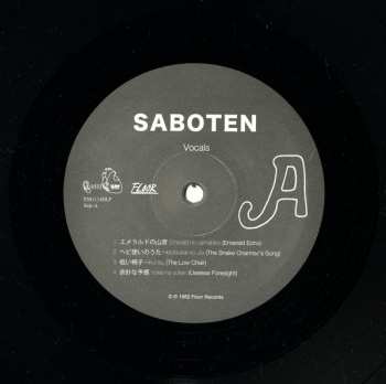 2LP Saboten: Floor Et Satie 353499