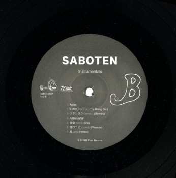 2LP Saboten: Floor Et Satie 353499