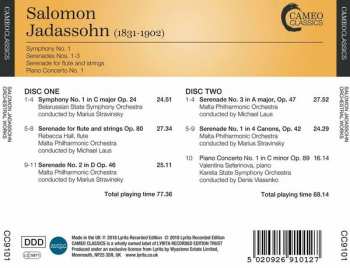 2CD Salomon Jadassohn: Orchestral Works 337210