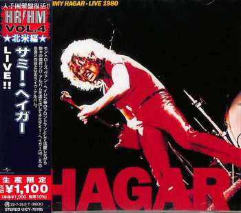 CD Sammy Hagar: Live 1980 = サミー・ヘイガー/LIVE!! LTD 593502