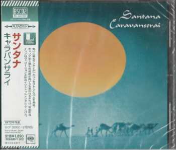 CD Santana: Caravanserai 641879