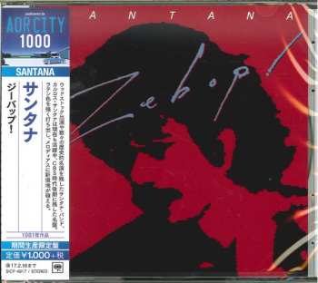 CD Santana: Zebop! LTD 640701