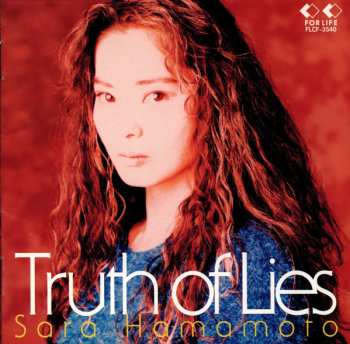 Album Sara Hamamoto: Truth Of Lies