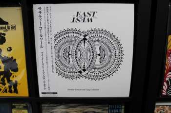 3LP Sarathy Korwar: My East Is Your West 609862