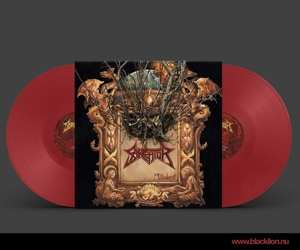 2LP Sarcator: Alkahest LTD | CLR 551162