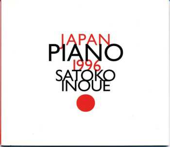 Album Satoko Inoue: Japan Piano 1996