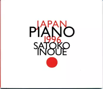 Japan Piano 1996