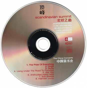 CD Scandinavian Summit: The China Concerts 251829