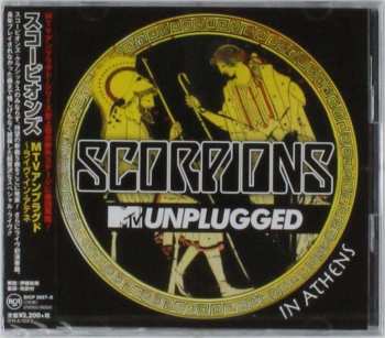 2CD Scorpions: MTV Unplugged In Athens 466471