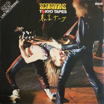 2LP Scorpions: Tokyo Tapes 603280