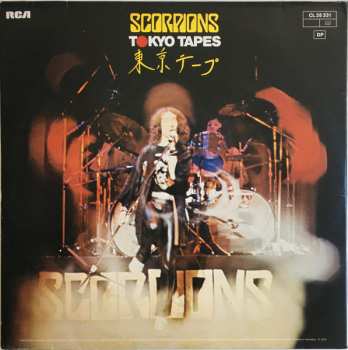 2LP Scorpions: Tokyo Tapes 603280