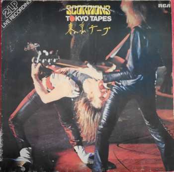 2LP Scorpions: Tokyo Tapes 665897