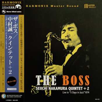 LP Seiichi Nakamura Quintet: The Boss - Live In "5 Days In Jazz" 1974 80569