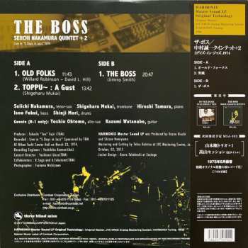 LP Seiichi Nakamura Quintet: The Boss - Live In "5 Days In Jazz" 1974 80569