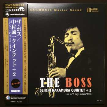 LP Seiichi Nakamura Quintet: The Boss - Live In "5 Days In Jazz" 1974 80569