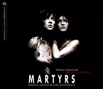 Seppuku Paradigm: Martyrs (Original Motion Picture Soundtrack)