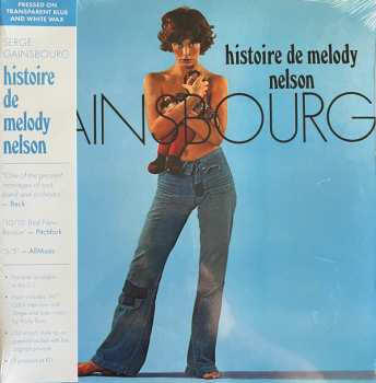 LP Serge Gainsbourg: Histoire De Melody Nelson CLR 542603