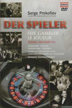 Album Sergei Prokofiev: Der Spieler (The Gambler, Opera Film, 1966)