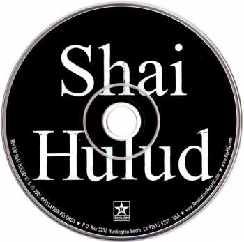 CD Shai Hulud: A Comprehensive Retrospective Or: How We Learned To Stop Worrying And Release Bad And Useless Recordings 267371