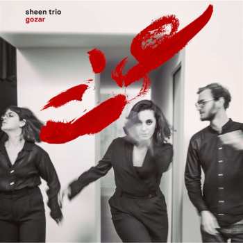 CD Sheen Trio: Gozar 466913