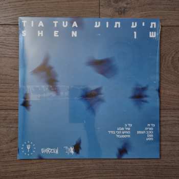 LP Shen: Tia Tua 553915