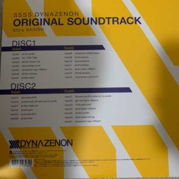 2LP Shiro Sagisu: SSSS.Dynazenon Original Soundtrack LTD 512975