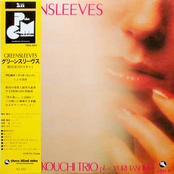 Album Shoji Yokouchi Trio: Greensleeves