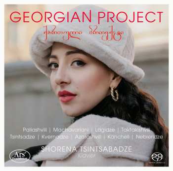 Album Shorena Tsintsabadze: Georgian Project (ქართული პროექტი)