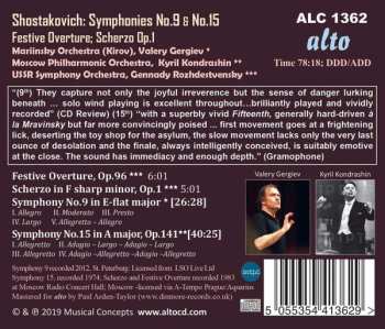 CD Dmitri Shostakovich: 'Babi Yar' Symphony 13; King Lear (Suite Op. 58a) 575270