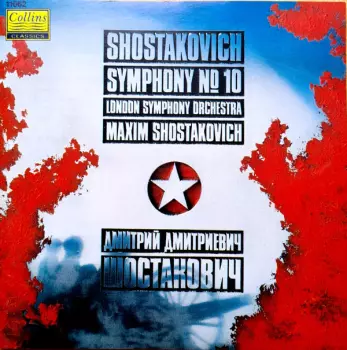 Symphony No. 10