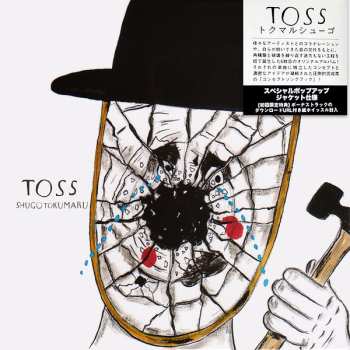 Shugo Tokumaru: Toss