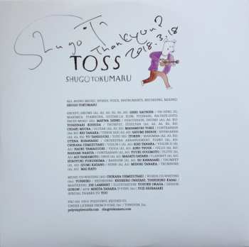 LP Shugo Tokumaru: Toss CLR 585654