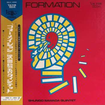 Album Shungo Sawada Quintet: Formation