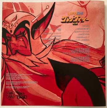 LP Shunsuke Kikuchi: Ufo Robot Grendizer TV BGM Collection CLR | LTD 556798