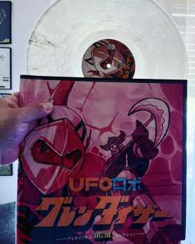 LP Shunsuke Kikuchi: Ufo Robot Grendizer TV BGM Collection CLR | LTD 556798