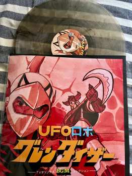 LP Shunsuke Kikuchi: Ufo Robot Grendizer TV BGM Collection CLR | LTD 556798