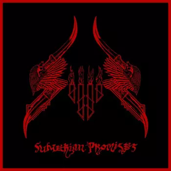 Sijjin: Sumerian Promises