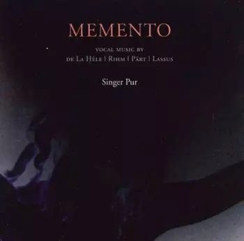 Memento