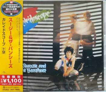 CD Siouxsie & The Banshees: Kaleidoscope = カレイドスコープ +9 LTD 578264