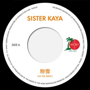 Album Sister Kaya: Konayuki