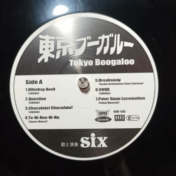 LP Six: Tokyo Boogaloo 449194