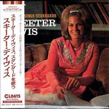 CD Skeeter Davis: Skeeter Sings Standards 615955