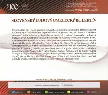 2CD SĽUK's Popular Orchestra: Slovenský Ľudový Umelecký Kolektív 49061