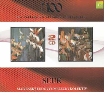 2CD SĽUK's Popular Orchestra: Slovenský Ľudový Umelecký Kolektív 49061