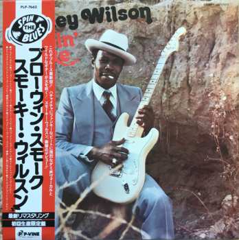 LP Smokey Wilson: Blowin' Smoke LTD 576439